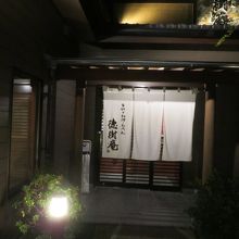 個室で和食を食べました By タビガラス 徳樹庵 越谷下間久里店のクチコミ フォートラベル 個室で和食を食べました By タビガラス 徳樹庵 越谷下間久里店のクチコミ フォートラベル
