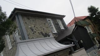 うろこの家です