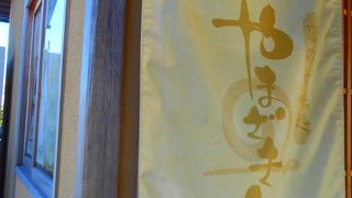 ソフトクリームを食べました