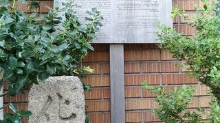 小野小町の別荘跡