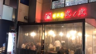 餃子屋 弐ノ弐 大名店