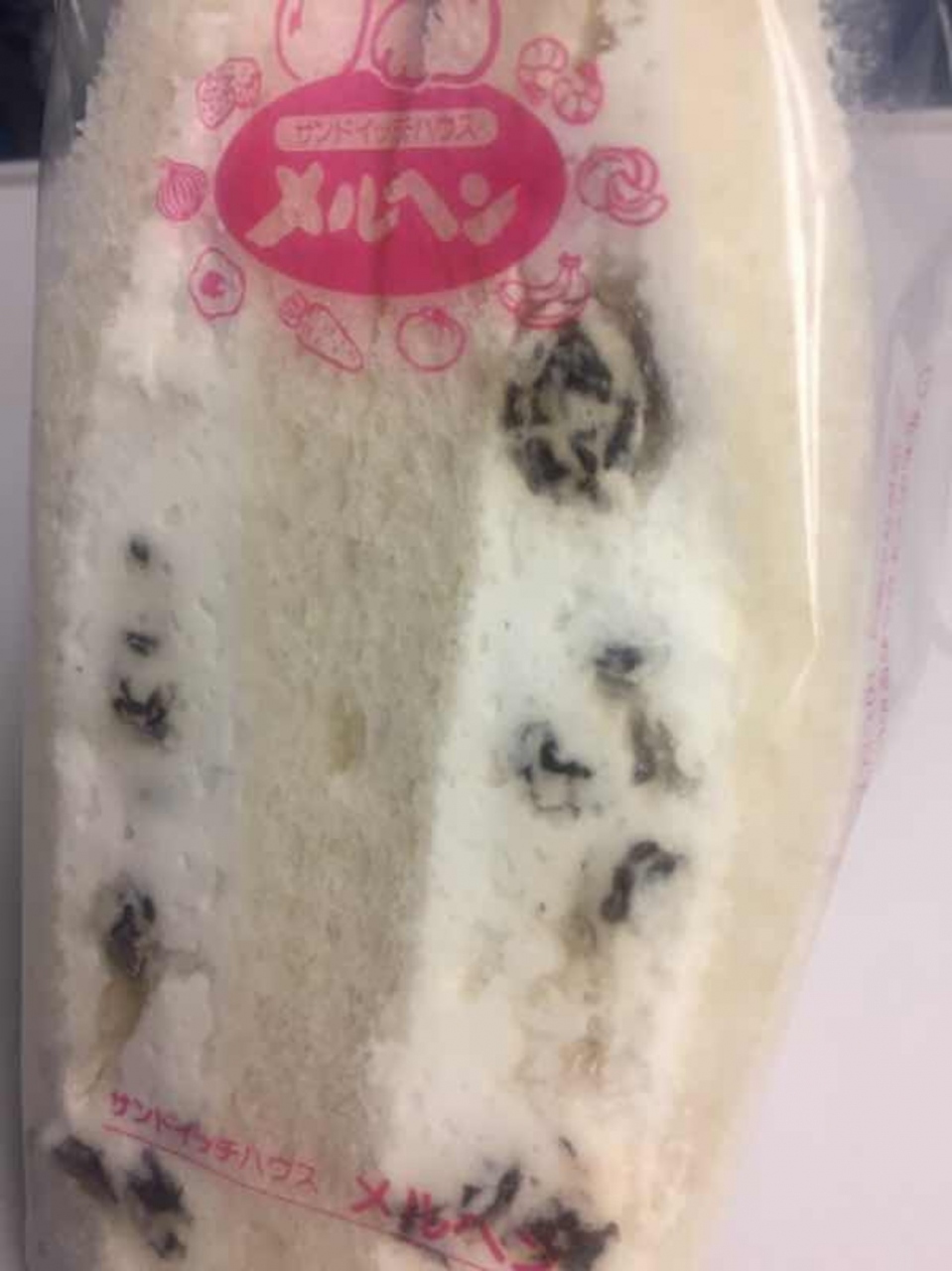 駅ナカのサンドイッチ店