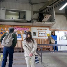 吉野山駅