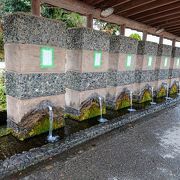 湧水の道の駅