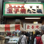 明石名物　玉子焼　行列のできる店