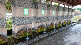 湧水の道の駅