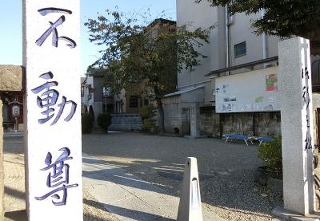 根岸御行の松 西蔵院不動尊 クチコミ アクセス 営業時間 上野 御徒町 フォートラベル