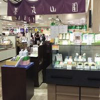 丸山園 池袋ショッピングパーク店