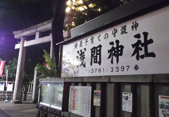 夜の参拝