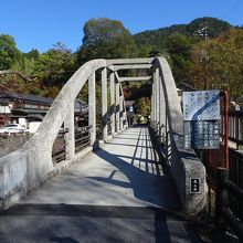 蘭川にかかかる橋です。