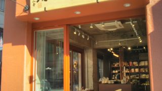 1737年創業の老舗の削り節店