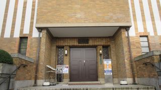 駒澤大学禅文化歴史博物館