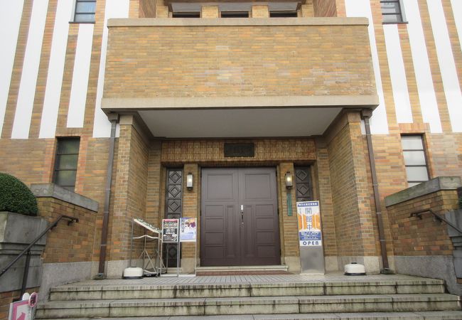 駒澤大学禅文化歴史博物館