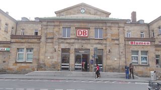 バンベルク駅