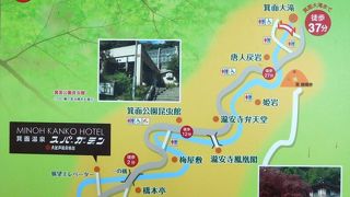 紅葉散策路としてお薦め