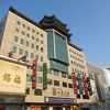 工芸品の百貨店