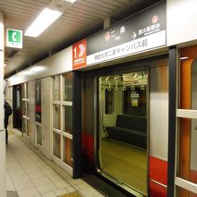 地下鉄東西線二条駅