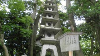 山崎山にあります