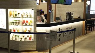 タピオカドリンク。