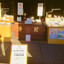 中の撮影は禁止です