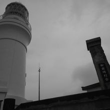 静岡県最南端の地に建つ白亜の灯台です。