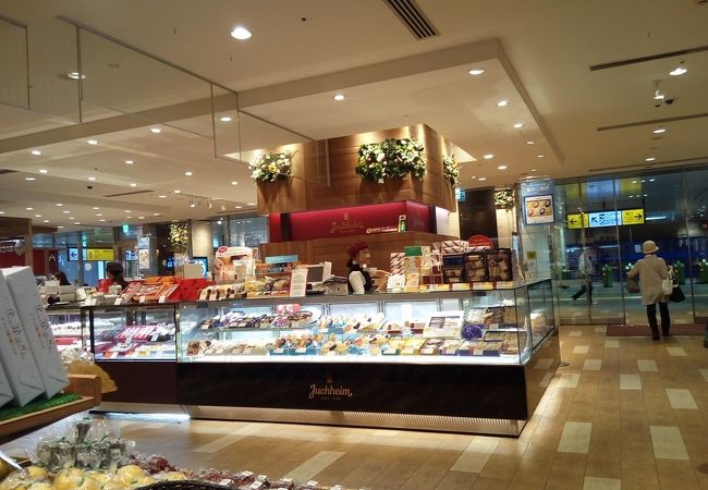 ユーハイム ペリエ海浜幕張店 クチコミ アクセス 営業時間 幕張 フォートラベル ユーハイム ペリエ海浜幕張店 クチコミ アクセス 営業時間 幕張 フォートラベル