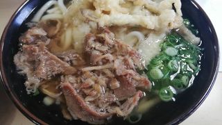 立花うどん