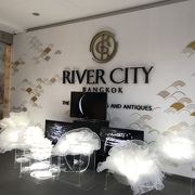 River City Bangkok 