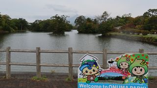函館をお訪れたなら是非立ち寄りたい公園