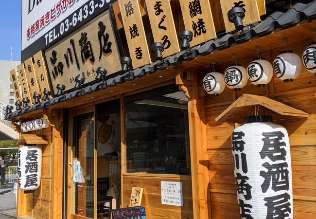 牡蠣と国産和牛 品川商店 クチコミ アクセス 営業時間 品川 フォートラベル 牡蠣と国産和牛 品川商店 クチコミ アクセス 営業時間 品川 フォートラベル
