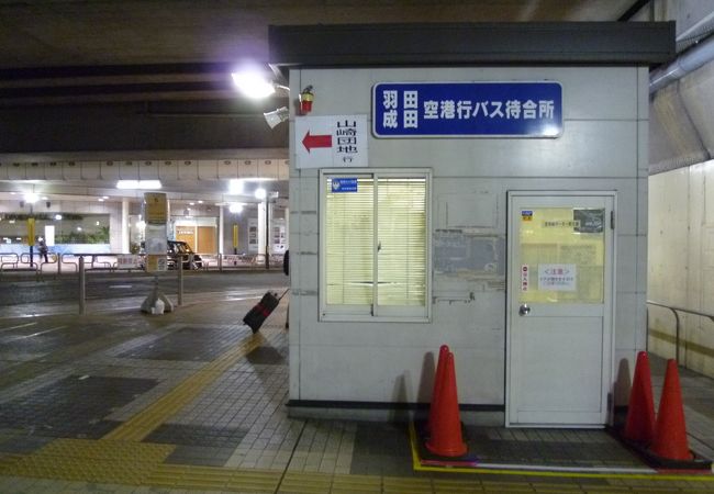 町田バスセンター クチコミ アクセス 営業時間 町田 フォートラベル