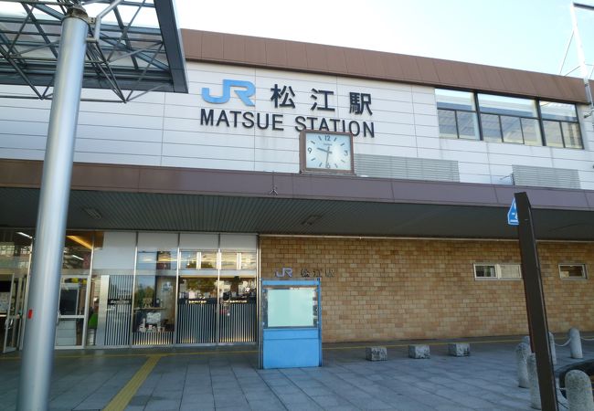 松江駅 クチコミ アクセス 営業時間 松江 松江しんじ湖温泉 フォートラベル 松江駅 クチコミ アクセス 営業時間 松江 松江しんじ湖温泉 フォートラベル