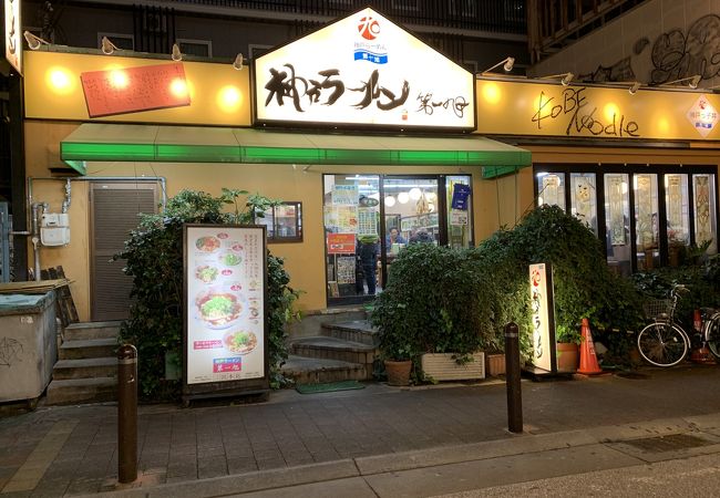 人気店でした。