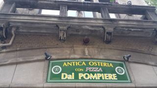 有名な話ですが、元消防署です