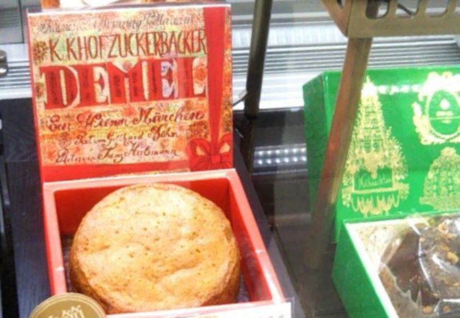 Demel 松屋銀座店 クチコミ アクセス 営業時間 銀座 有楽町 日比谷 フォートラベル
