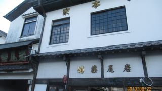 昔も今もお薬屋さん