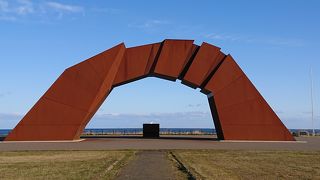 是非、ロシアの方にも見てほしい