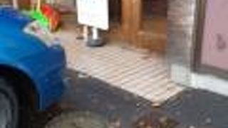 ブーランジュリー・マルゼルブ