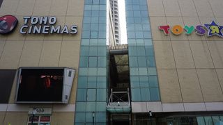 トーホーシネマやトイザらス