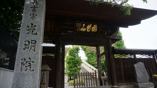 山門辺りは風情があって