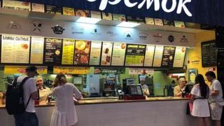 巨大ショッピングモール