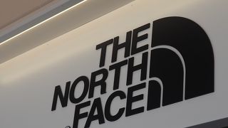 品数は多いが混んでいて、商品が選びにくい