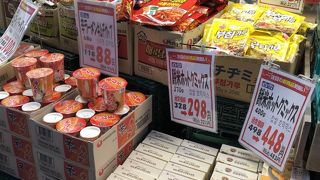 何年も通っている