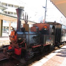 道後温泉駅に着きました