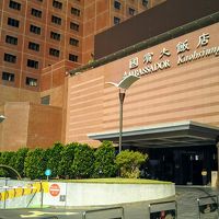 居ごこち良さそうなホテル