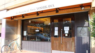 カレーパンが美味しい