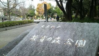 茗荷谷駅近く、広い敷地内でゆったり自然に触れられます