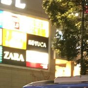オーロラモール 西武東戸塚店 クチコミ アクセス 営業時間 戸塚 いずみ野 港南台 フォートラベル オーロラモール 西武東戸塚店 クチコミ アクセス 営業時間 戸塚 いずみ野 港南台 フォートラベル
