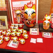 招き猫の改良＆変則バージョン