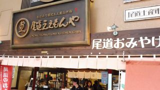 ここは外国人観光客受けすると思う！